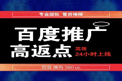 深入解析SEM托管：企业营销的利器