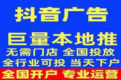 案例解读：sem优化托管如何实现精准营销